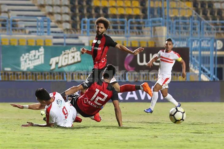 الداخلية الزمالك الداخلية الزمالك